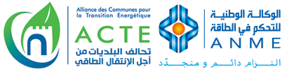 Alliance des communes, Transition Energétique en Tunisie