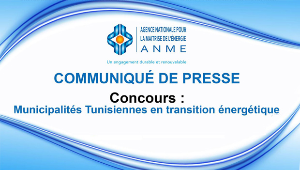 Communiqué de presse de lancement du concours
