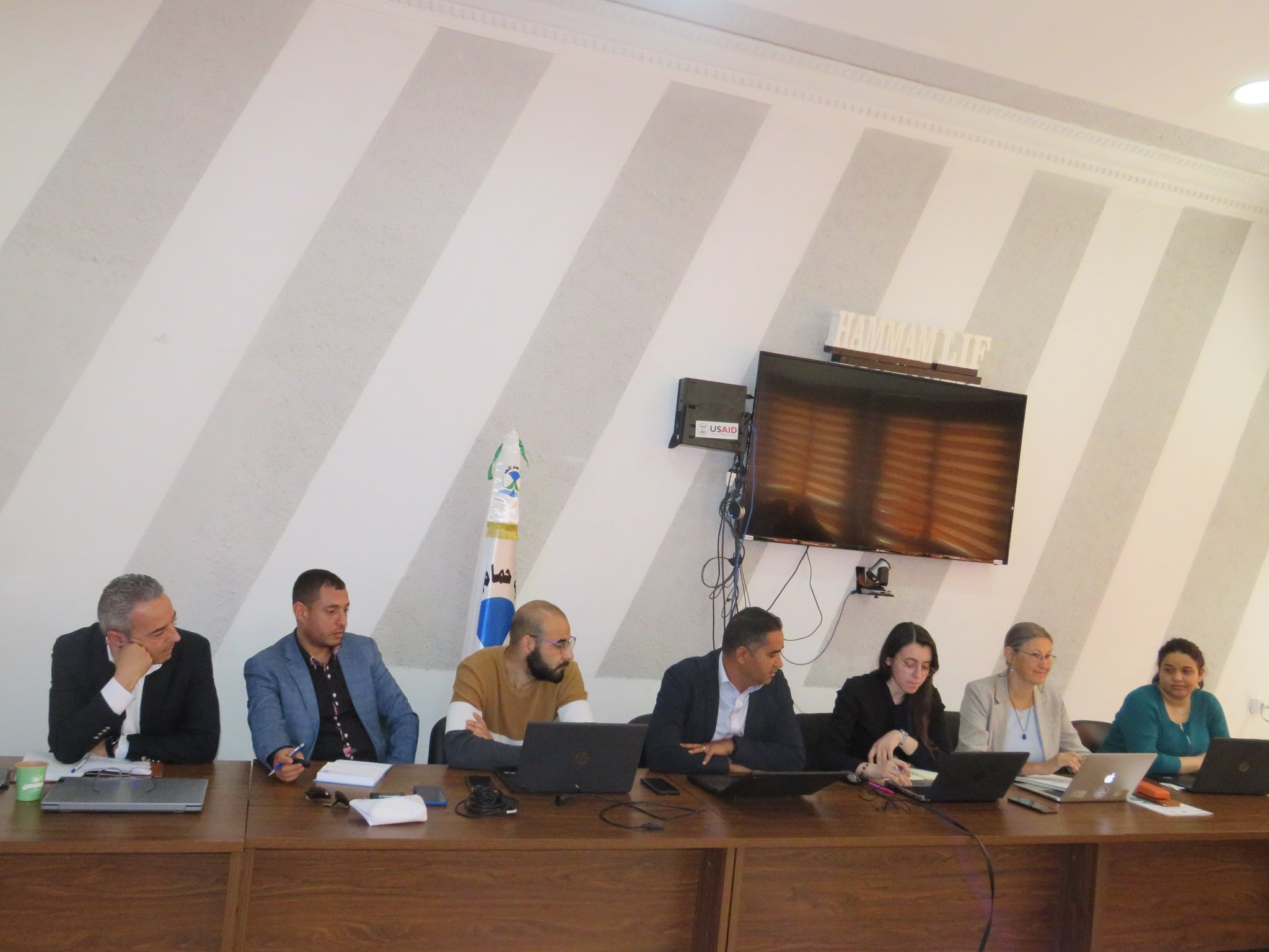Audit de la commune de Hammam-Lif 