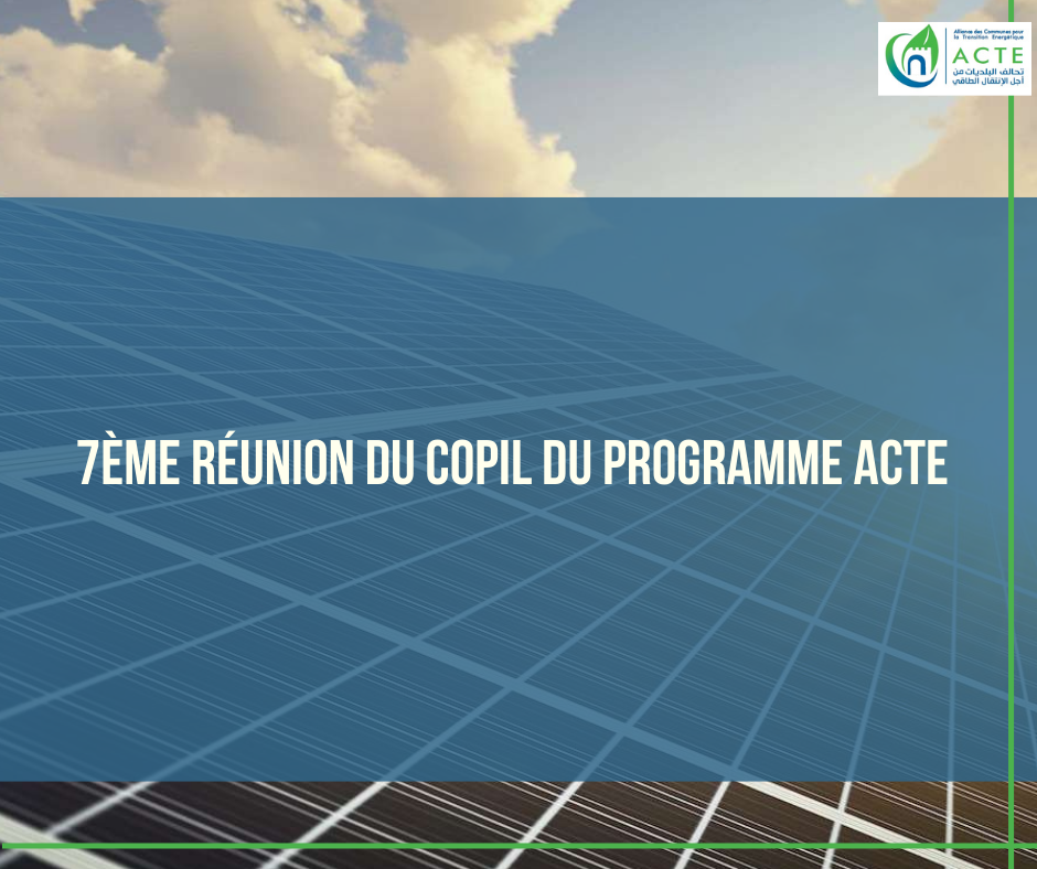 copil