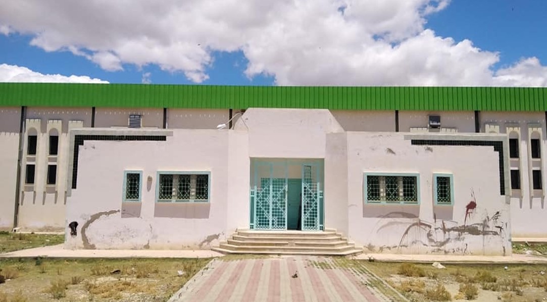 KAIROUAN